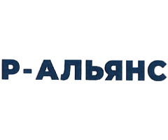 Автоматизация управления материально-техническими ресурсами и оборудованием (МТРиО) на базе программного продукта «1С:ERP. Управление предприятием»