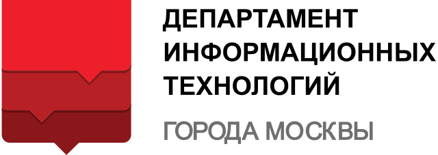Внедрение Универсальной автоматизированной системы  бюджетного учета  города Москвы